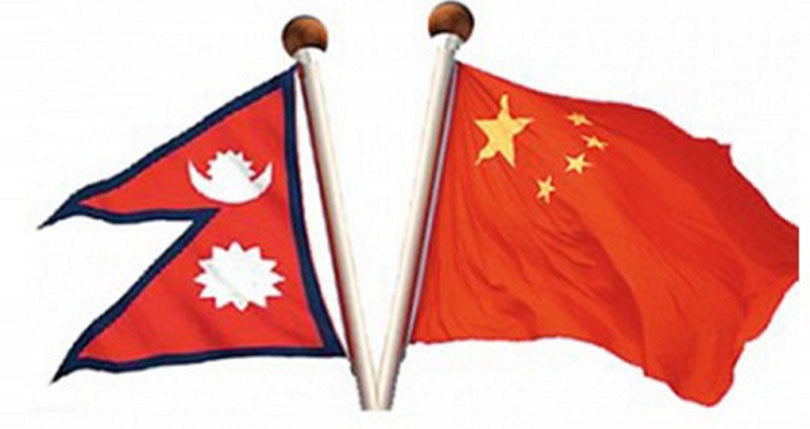 नेपाल–चीनबीच १३ बुँदे सम्झौता