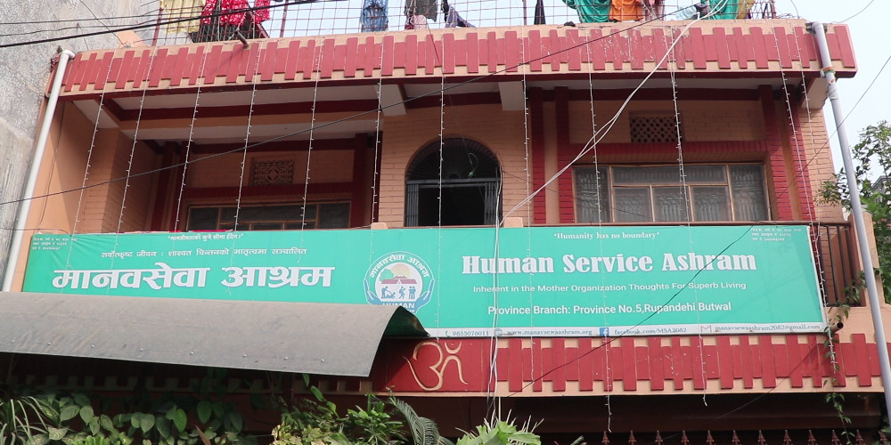 मानवसेवा आश्रमका लागि बेलायतबाट १ करोड बढी सहयोग