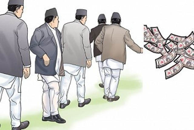 भिआइपीका नाममा राज्यको ढुकुटी दुरूपयोग