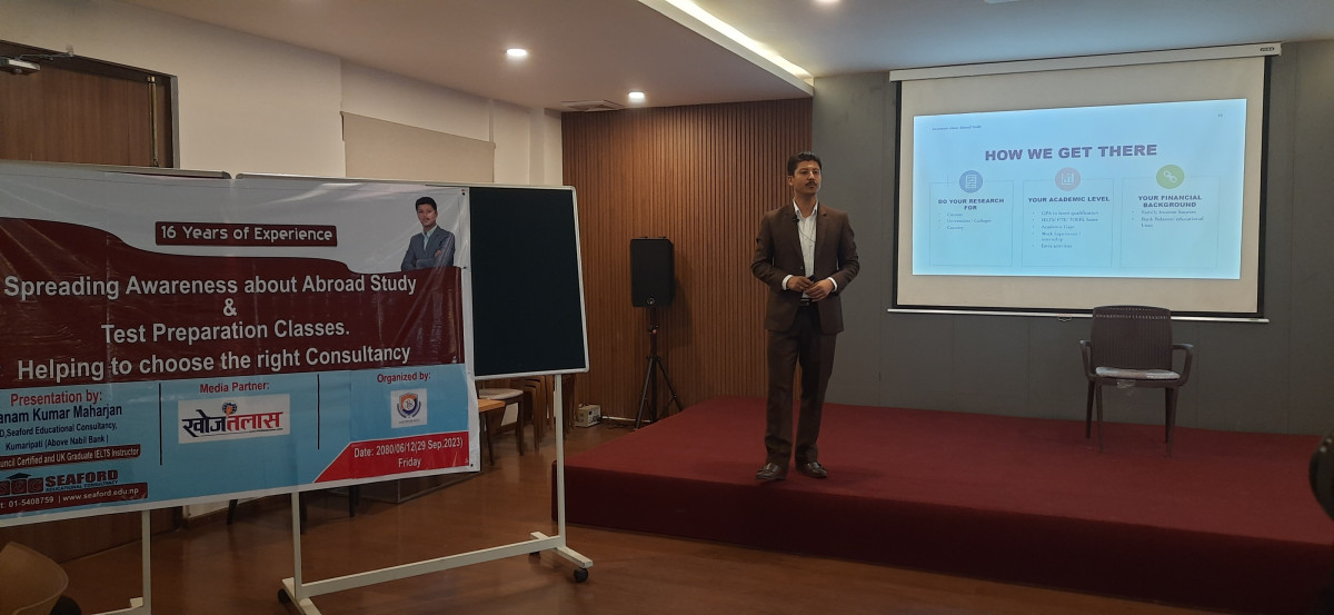 सिफोर्डद्धारा निष्ट कलेजका विद्यार्थीहरुलाई विदेश अध्ययन सम्बन्धि 'फ्री सेमिनार ट्रेनिङ' (फिचरसहित)