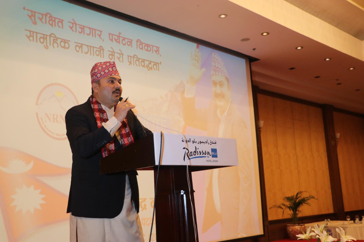 एनआरएनए उपाध्यक्षमा खगेन्द्र न्यौपानेले गरे उम्मेदवारी घोषणा