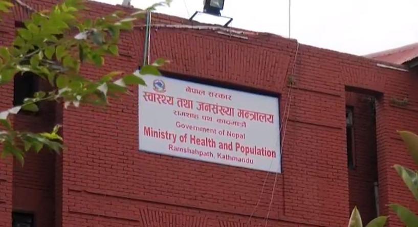 अस्पताल परिसरमा स्वास्थ्यकर्मी र स्वास्थ्य संस्थाको सुरक्षासम्बन्धी बोर्ड राख्न मन्त्रालयको निर्देशन