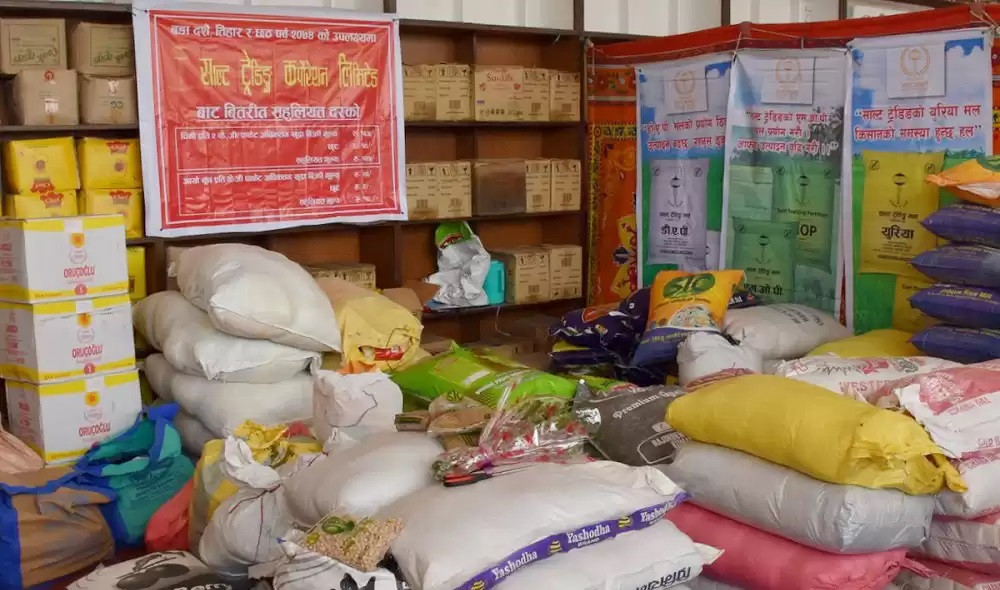 आज देखी चाडपर्व लक्षित सस्तो पसल सञ्चालन हुदैँ