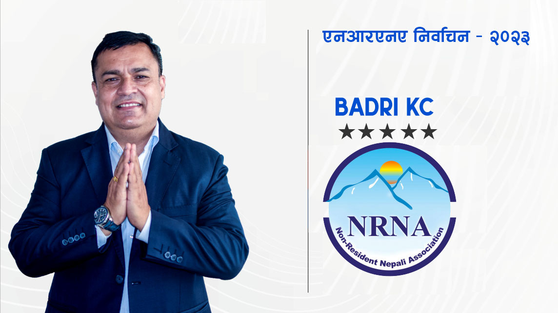 इजरायल युद्धमा परेका नेपालीको उद्धारमा खटियो एनआरएनए