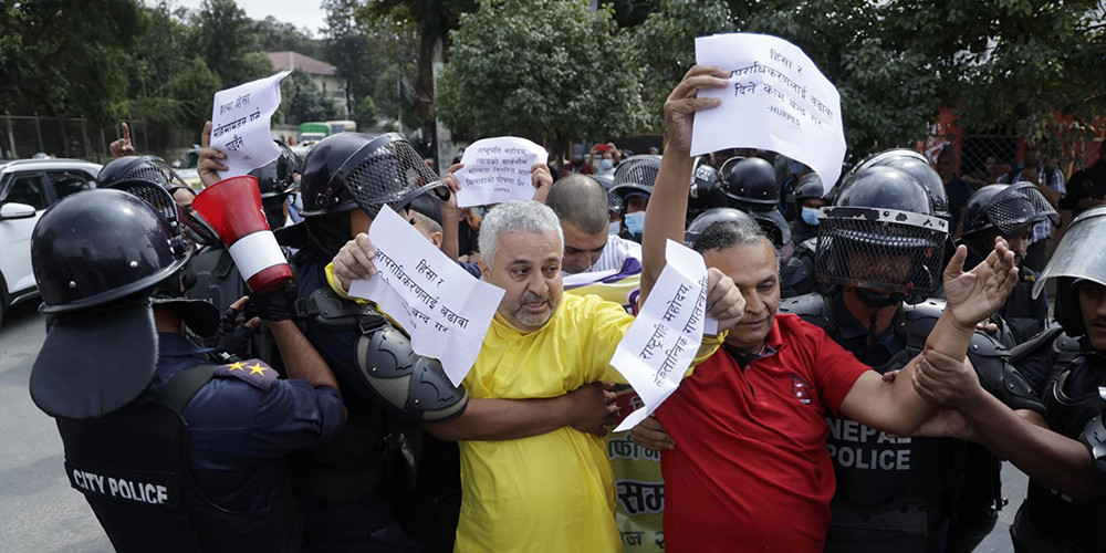 राष्ट्रपति भवन अगाडि विरोध प्रदर्शन, ११ जना पक्राउ