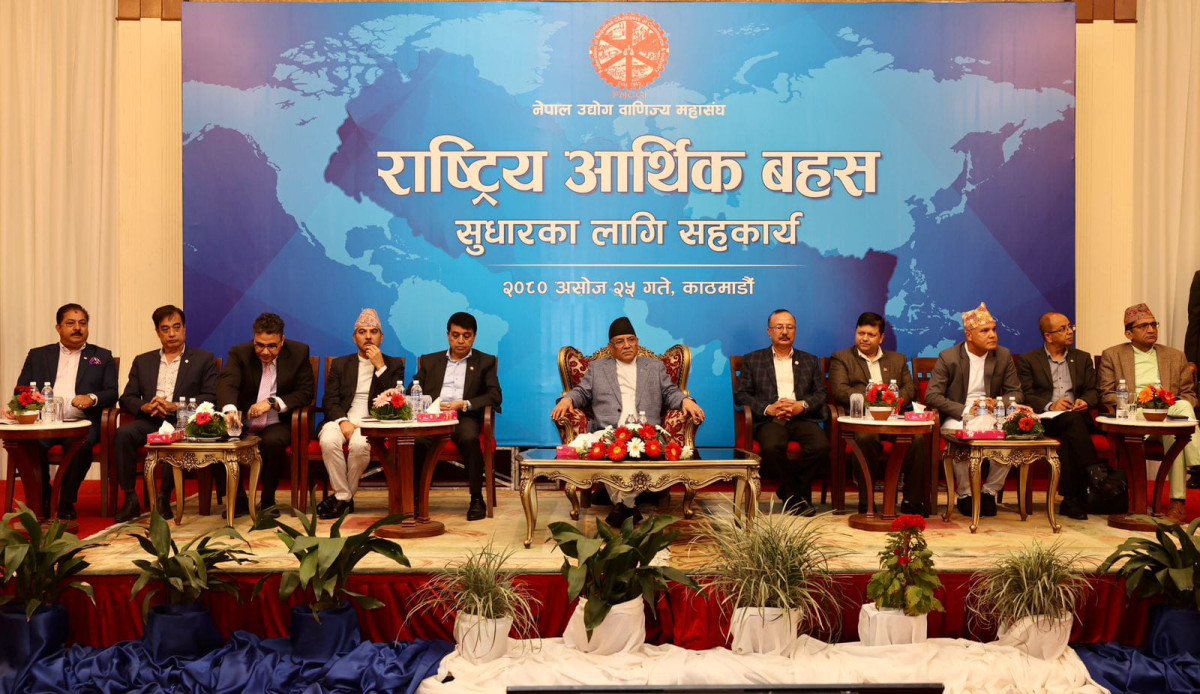 अर्थतन्त्र गम्भीर अवस्थामा पुग्यो : प्रधानमन्त्री