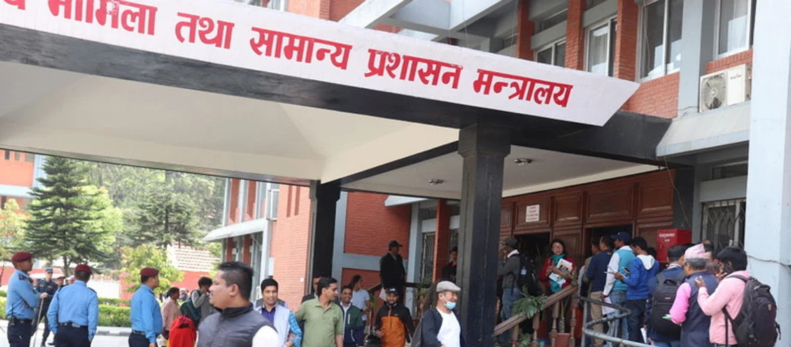 सरकार र आन्दोलनरत कर्मचारीबिच १९ बुँदे सहमति