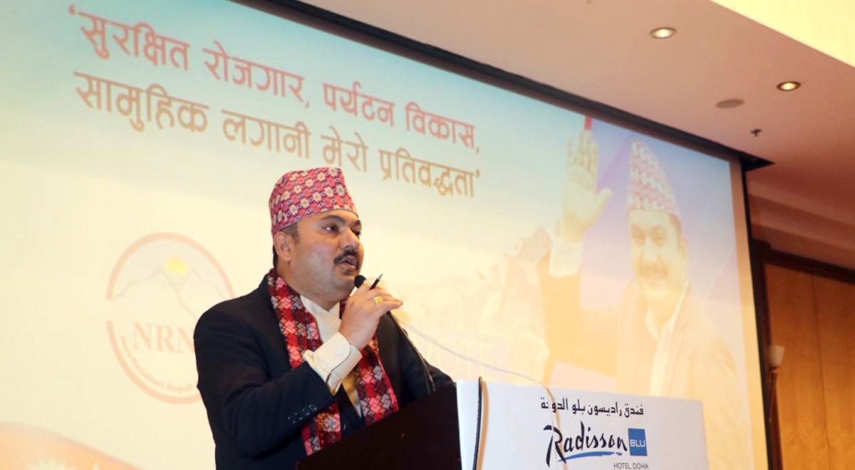 एनआरएनए उपाध्यक्षमा खगेन्द्र न्यौपानेको उम्मेदवारी दर्ता