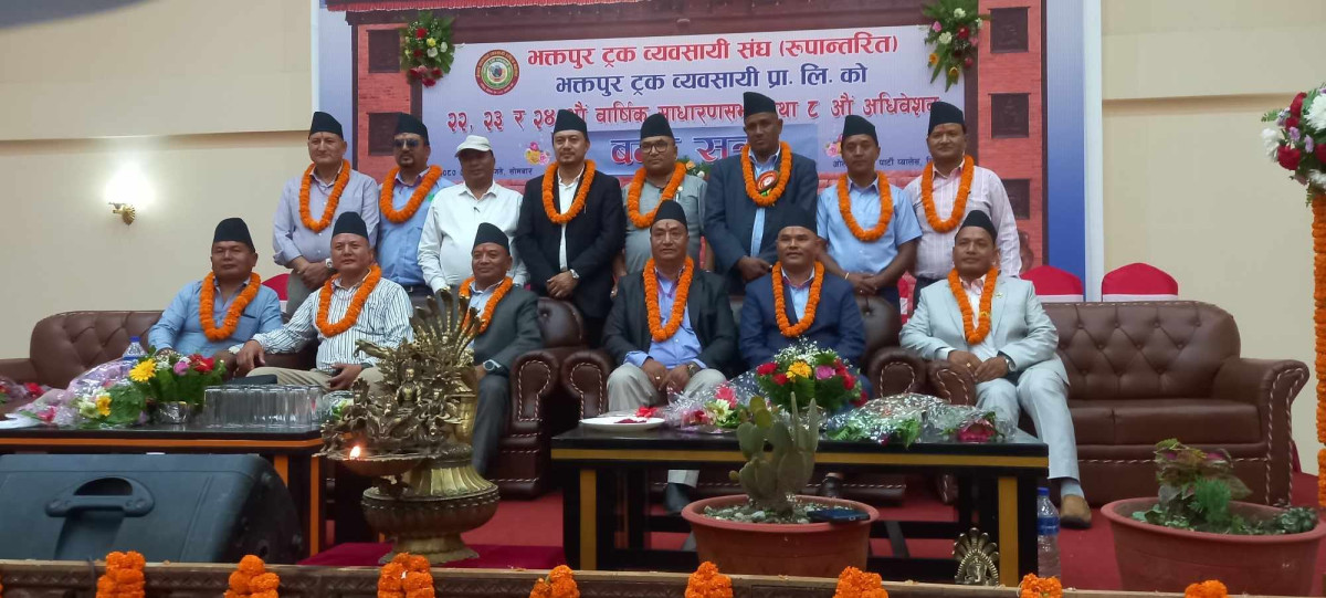 भक्तपुर ट्रक व्यवसायी संघमा गोरा निर्वाचित