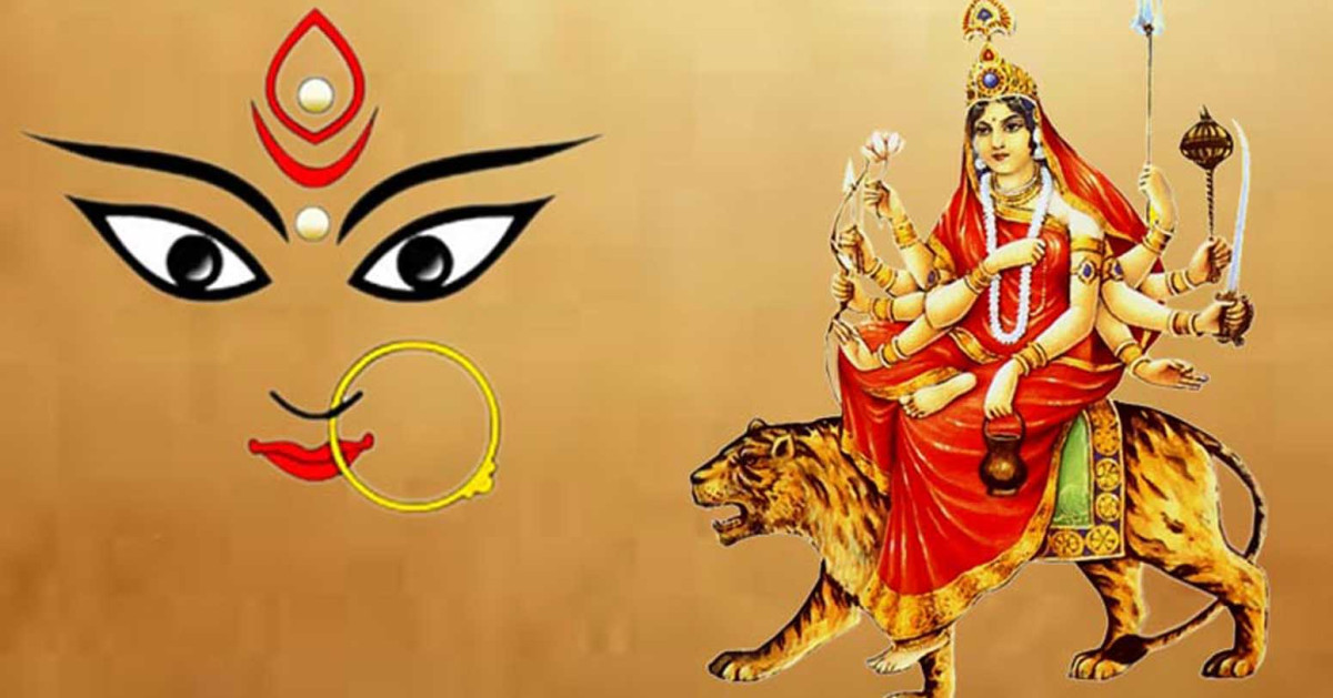 दुर्गा पक्षको नवौँ दिन महानवमी पर्व मनाइँदै