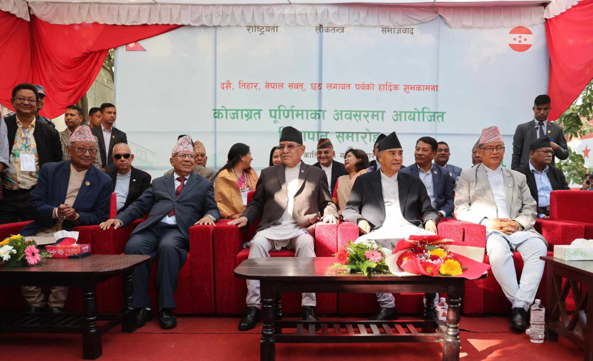 प्रधानमन्त्री प्रचण्ड पुगे कांग्रेसको चियापानमा