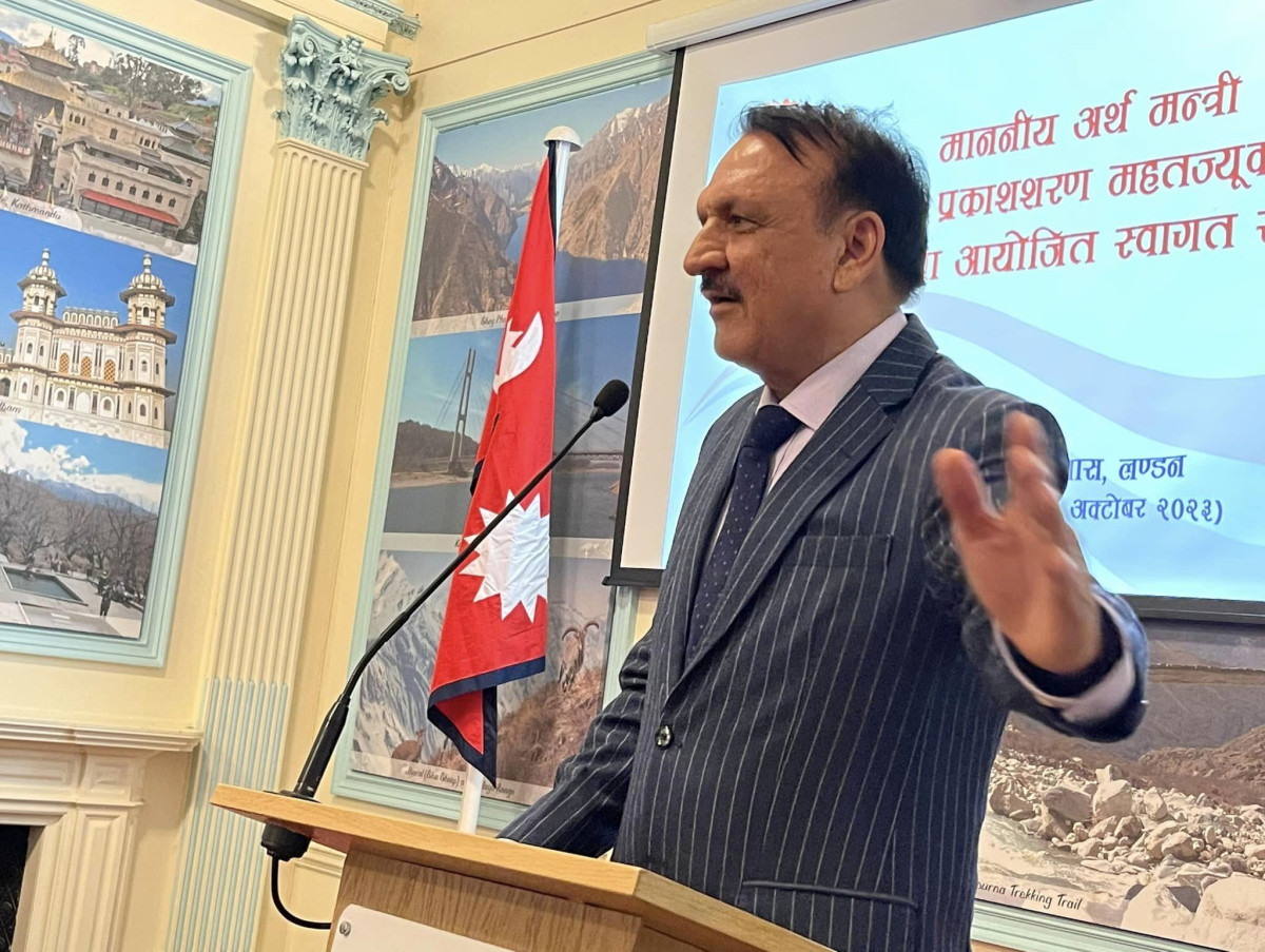 'क्षमता अनुरुप लगानी भित्राउन अर्थमन्त्री डा. महतको आब्हान'