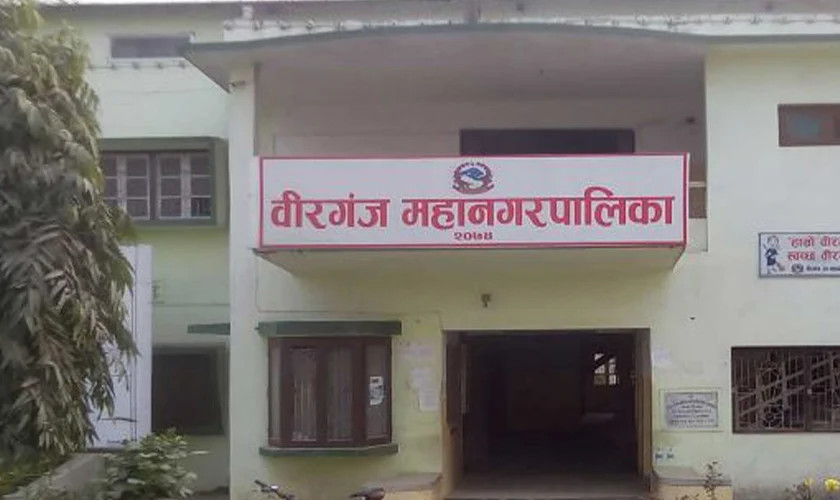 ३ महिनामा  १६ करोड २६ लाख राजस्व सङ्कलन