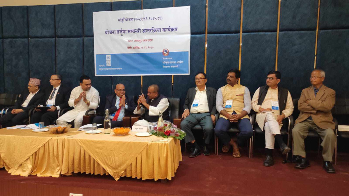 १६औँ योजनाका लागि देश दौडाहामा योजना आयोग, सदस्यहरुको नेतृत्वमा छुट्टाछुट्टै टोली परिचालन