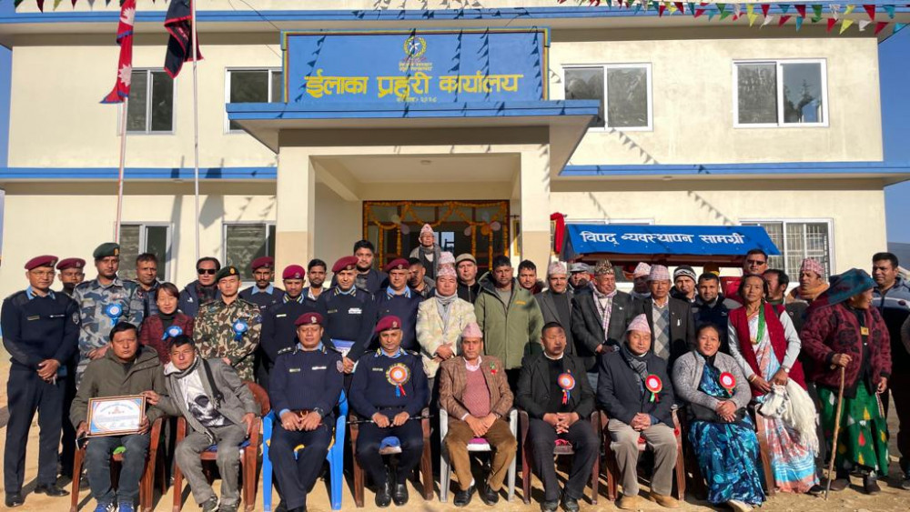 ईलाका प्रहरी कार्यालय चोप्राङ र बेथानको नवनिर्मित भवन उद्‍घाटन
