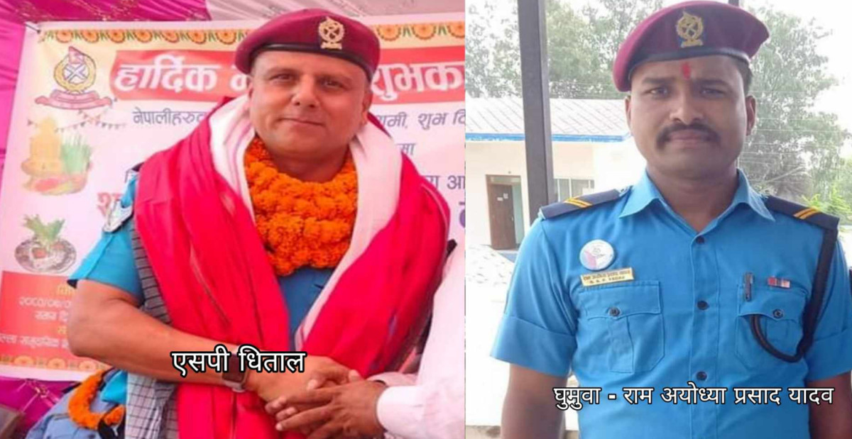 sp yadav.jpg