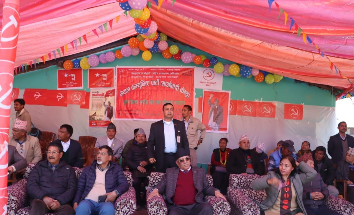 जनताको कामलाई प्राथमिकतामा राख्न प्रधानमन्त्री दाहालको निर्देशन