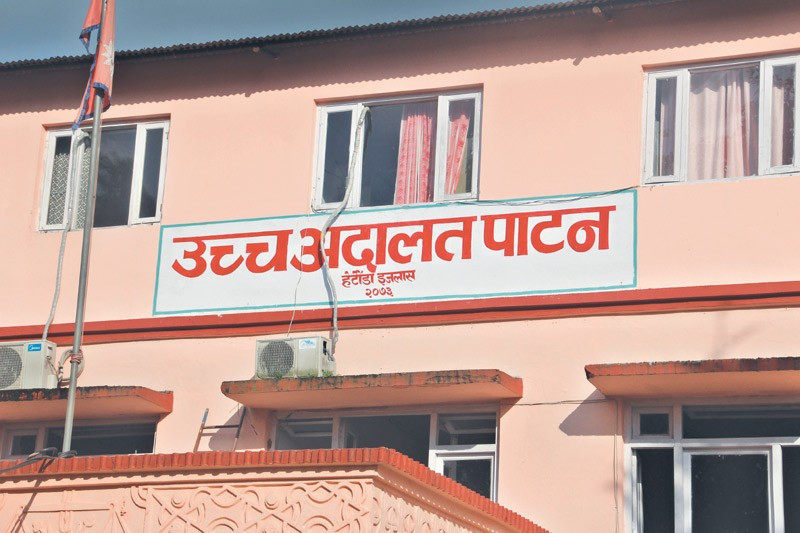 बालकृष्ण खाँणलगायतको मुद्दा उच्च अदालत आज सुनुवाइ हुँदै