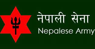 नेपाली सेनामा रोजगारी खुल्यो (सूचनासहित)