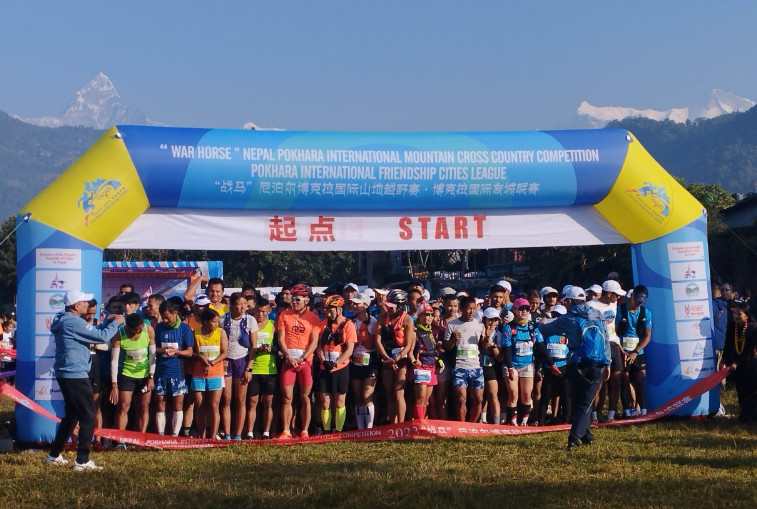 पोखरामा सुरु भयो अन्तर्राष्ट्रिय माउण्टेन क्रस कन्ट्री