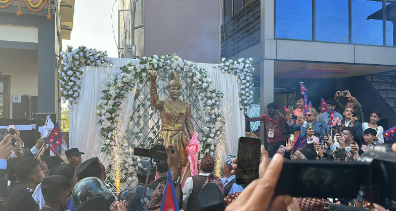 पूर्वराजा शाहद्वारा पृथ्वीनारायण शाहको सालिक अनावरण