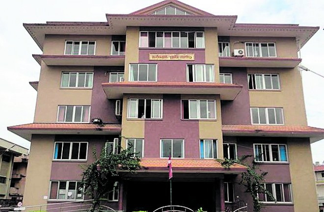 लोक सेवा आयोगद्वारा ४५ जनालाई कारबाही