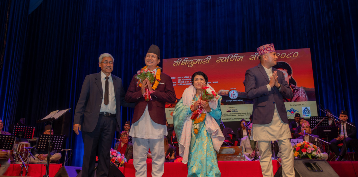 अग्रज लोकगायिका तीर्थकुमारी थापाको एकल साँझमा दर्शकको माया