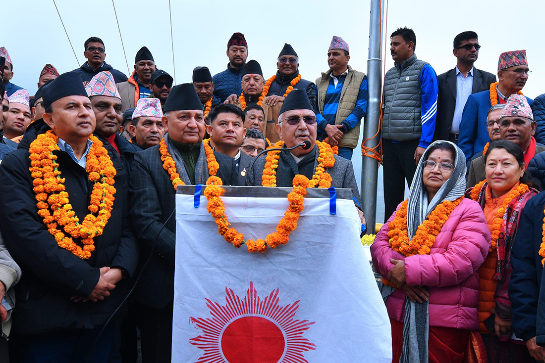 हामी फेरि रैती हुन सक्दैनौँ - ओली