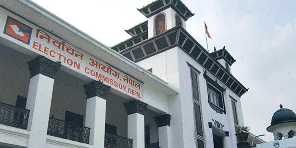 राष्ट्रियसभा निर्वाचनको तयारीमा आयोग