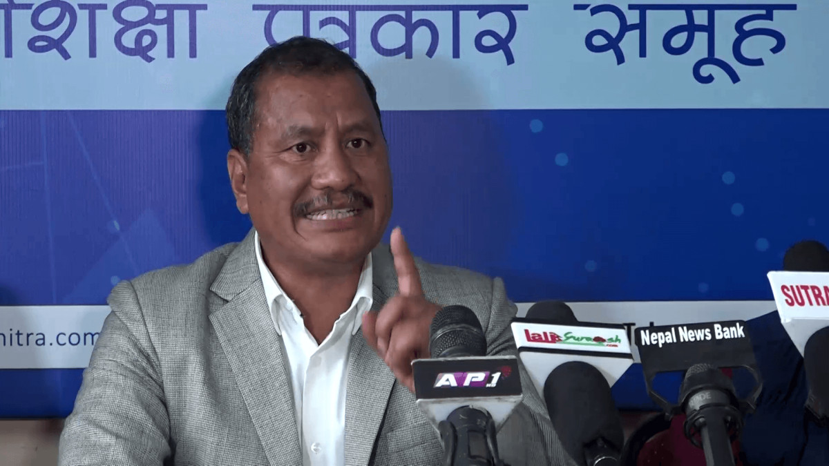 राज्यविरुद्धको कसुरमा विप्लवसहितका नेताविरुद्ध पक्राउ पुर्जी जारी