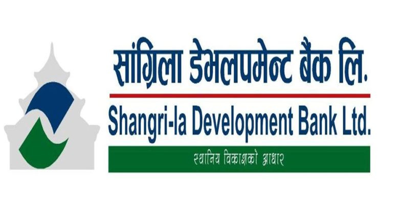 सांग्रिला डेभलपमेन्ट बैंकको ५ हजारभन्दा बढी कित्ता संस्थापक शेयर बिक्रीमा