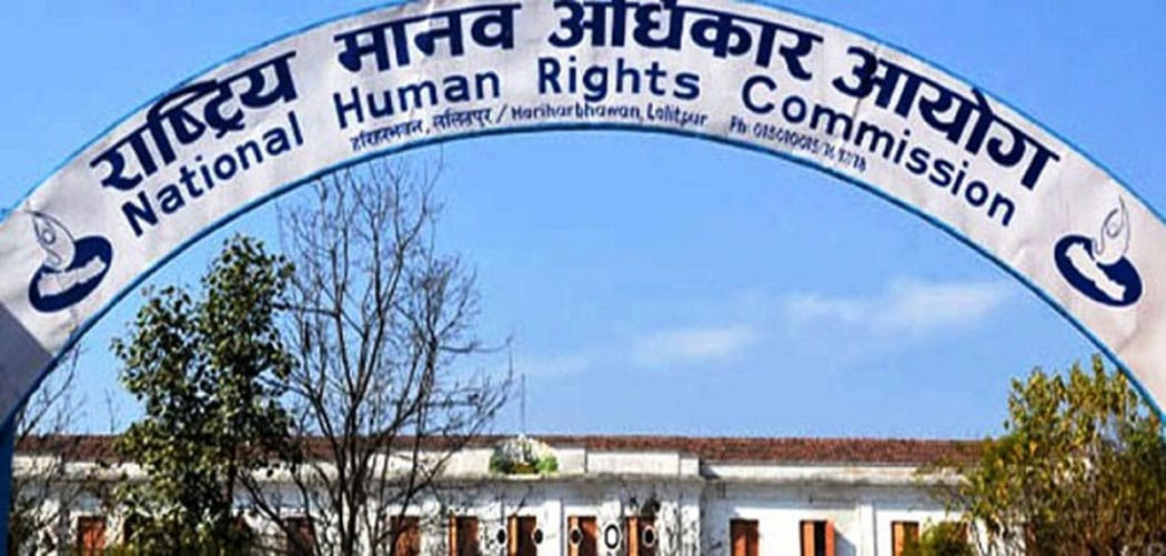 विश्वसनीय संयन्त्रमार्फत् संक्रमणकालीन न्यायलाई सरकारले टुंगोमा पुर्‍याउनुपर्छ: मानव अधिकार आयोग