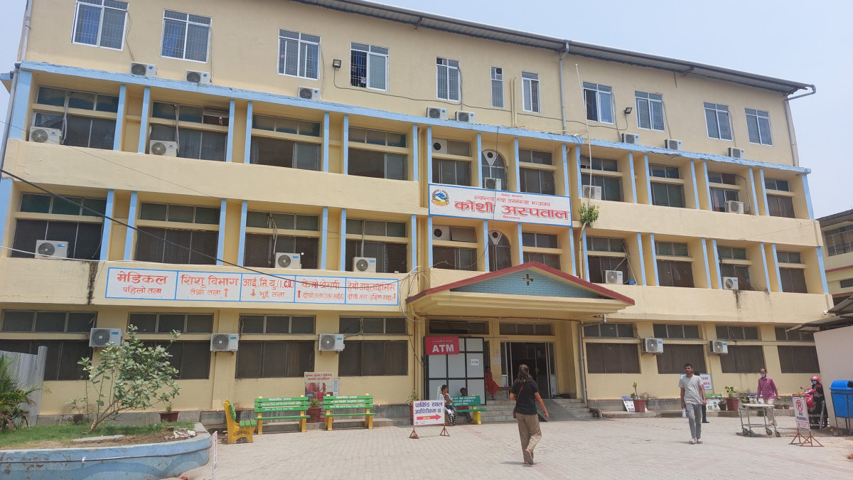 जोगबनीमा घाइते भएका नेपाली युवक विराटनगरस्थित कोसी अस्पतालमा भर्ना