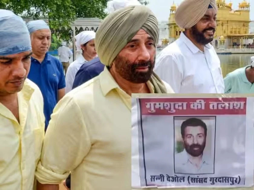 फेला पार्नेलाई ५० हजार रुपैयाँ पुरस्कार दिने भन्दै प्रकाशित गरियो सन्नी देओल हराएको सूचना