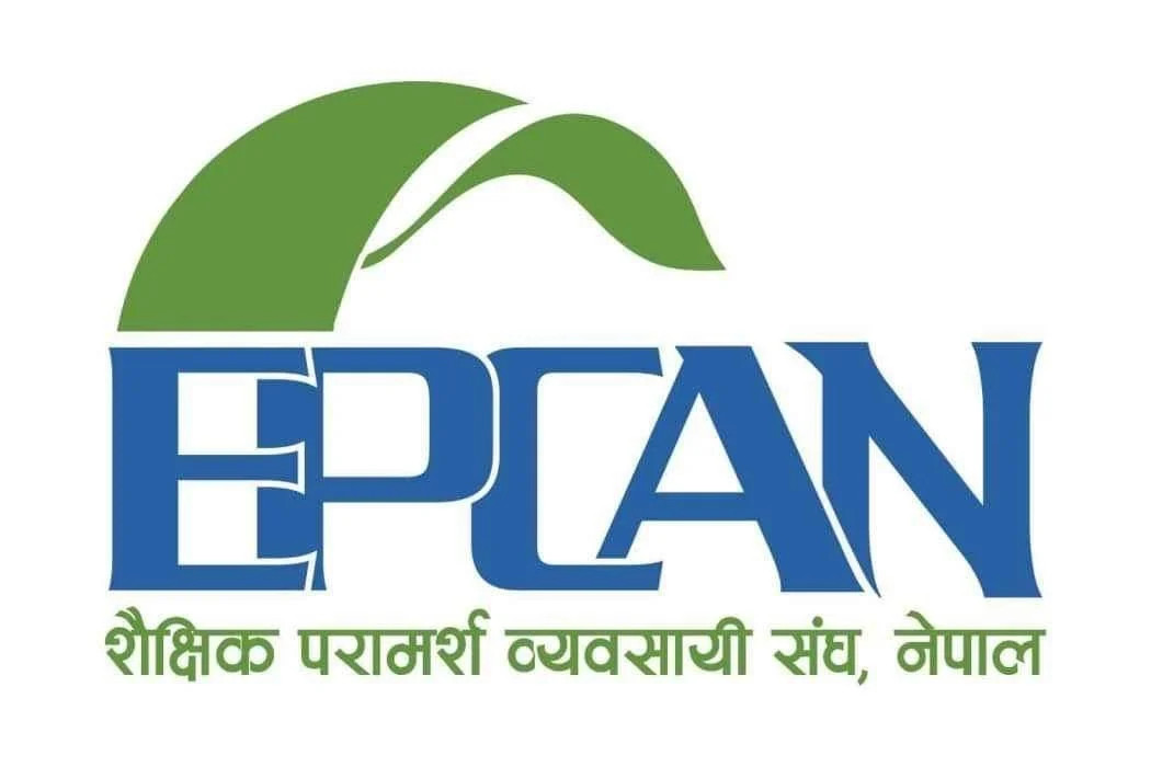 पुस २७ मा प्रथम साधारण सभा गर्दै एप्क्यान