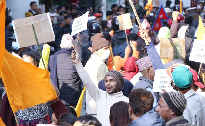 मन्त्री किरातीको राजीनामा माग्दै काठमाडौँमा प्रदर्शन
