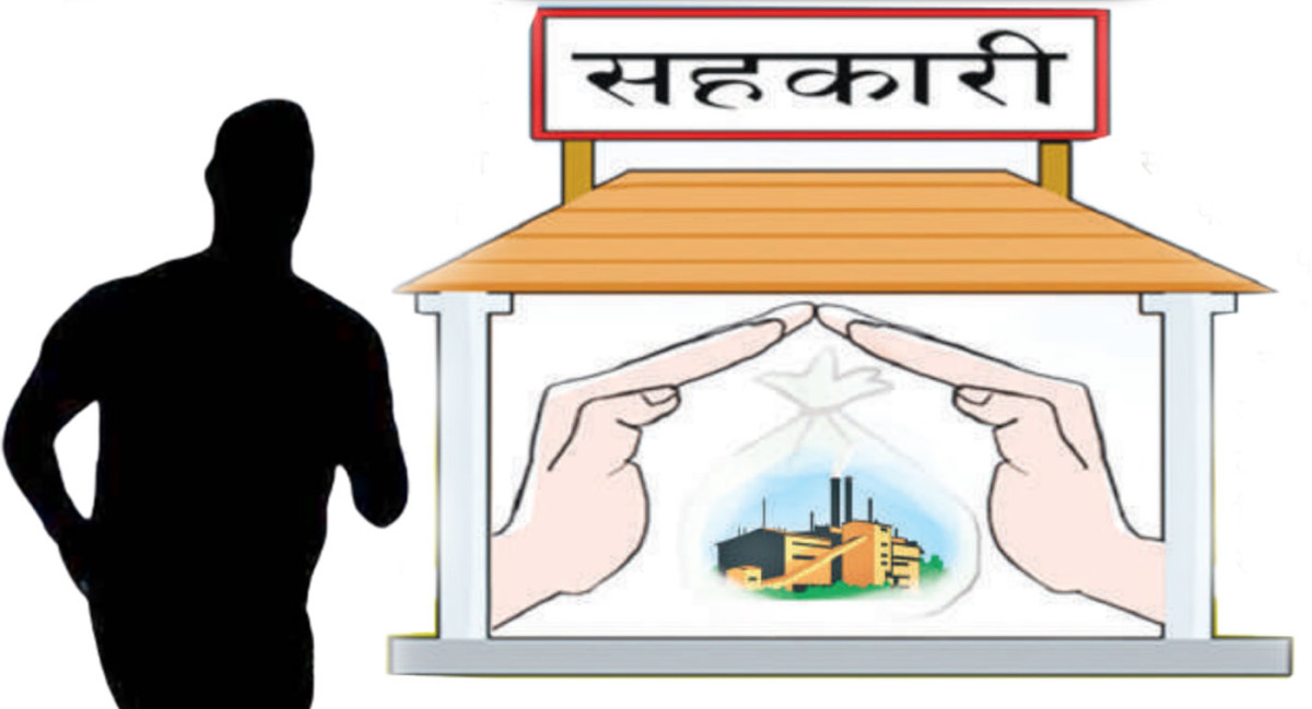 सञ्चालकको बदमासीले बचतकर्ताको तीन अर्ब रुपैयाँ जोखिममा