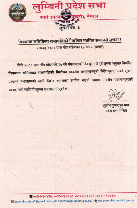 received_233575293067449_RahQqgqZHu.jpg
