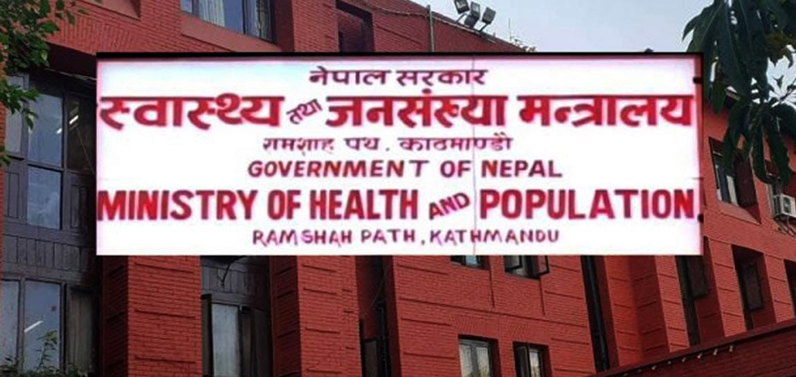 भारत र चीनमा कोरोनाको नयाँ भेरियन्ट, नेपालमा सजकता अपनाउन आग्रह