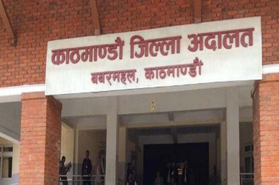 काठमाडौँ जिल्ला अदालत परिसरबाट एक जना थुनुवा फरार