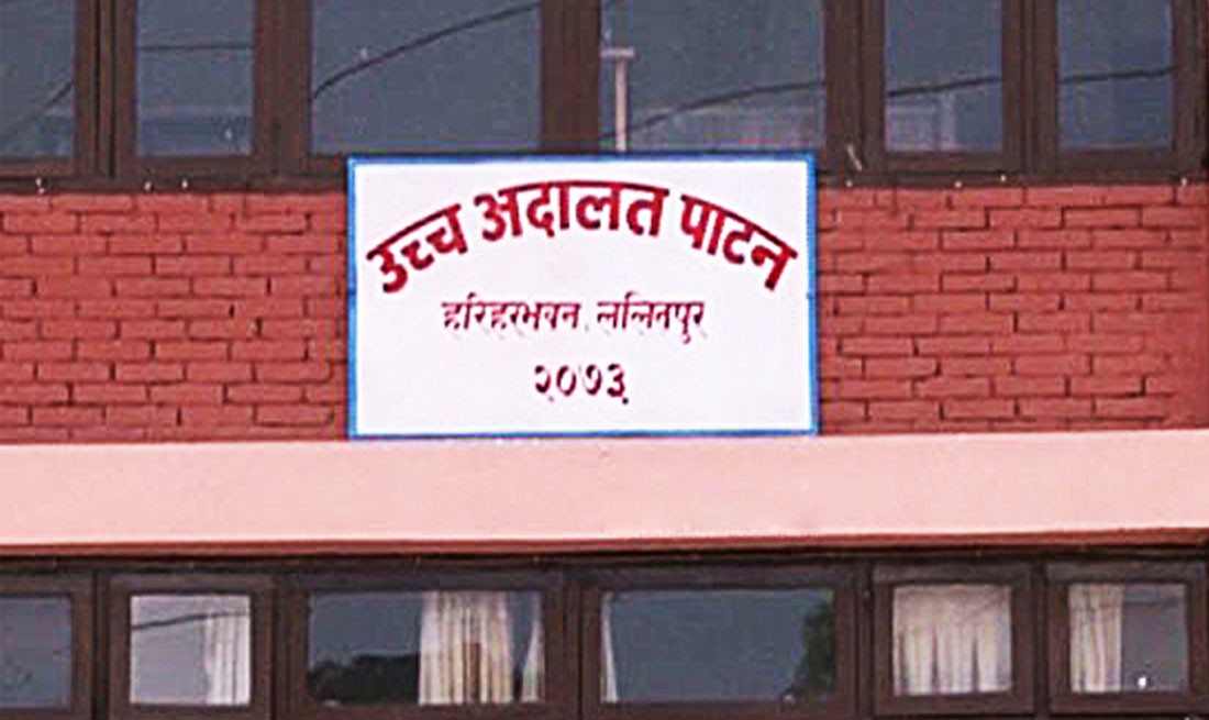 एनसेलको शेयर किनबेच रोक्न अल्पकालीन अन्तरिम आदेशलाई निरन्तरता