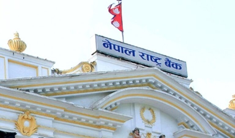 राष्ट्र बैंकले आइतवार ७ अर्ब रुपैयाँ बराबरको विकास ऋणपत्र बोलकबोल गर्ने