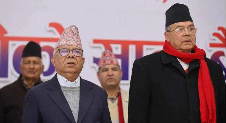 एकीकृत समाजवादीको सचिवालय बैठक सर्‍यो