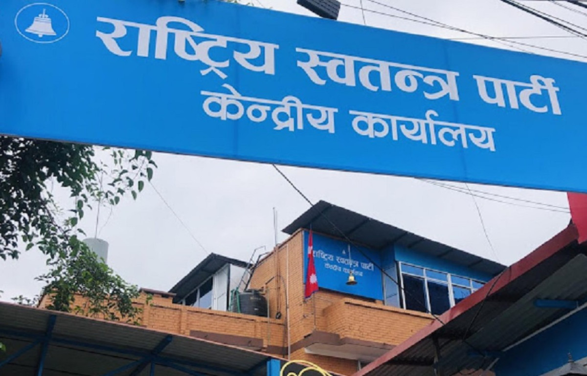 रास्वपाले स्वास्थ्य नीति कार्यशाला सञ्चालन गर्दै