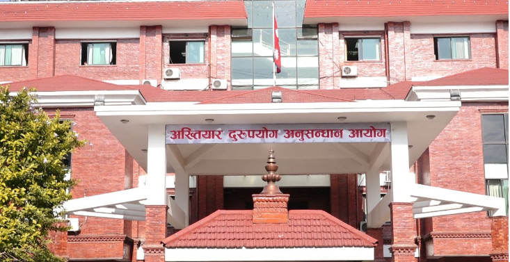 विजया लक्ष्मीविरुद्ध आरोपपत्र दायर घुस लिएको आरोपमा