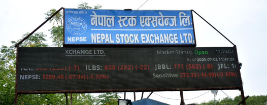 कारोबार खुलेकै दिन ९.९९ प्रतिशतले बढ्यो हिमालयन रिको सेयर