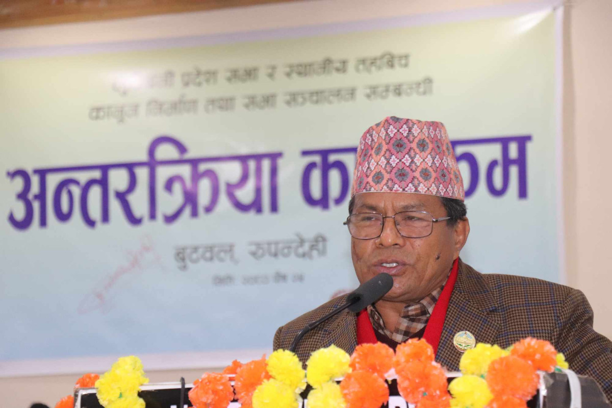 ‘कानुन निर्माणमा स्थानीय तह सक्षम हुनुपर्छ’