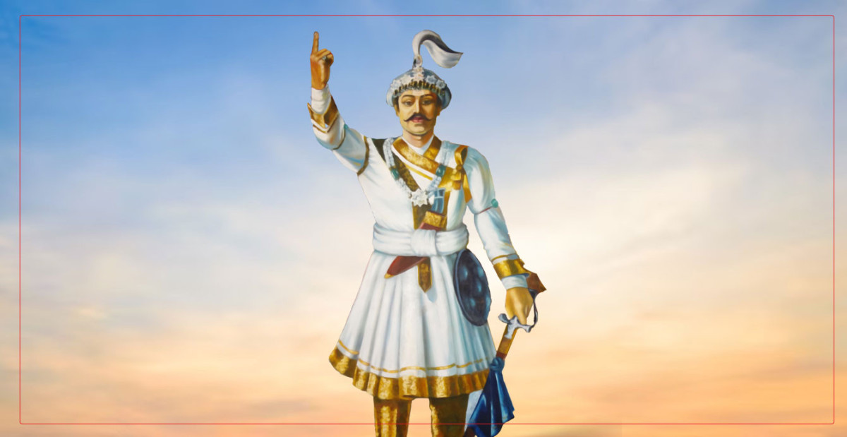 आज ३०२औँ पृथ्वी जयन्ती तथा राष्ट्रिय एकता दिवस