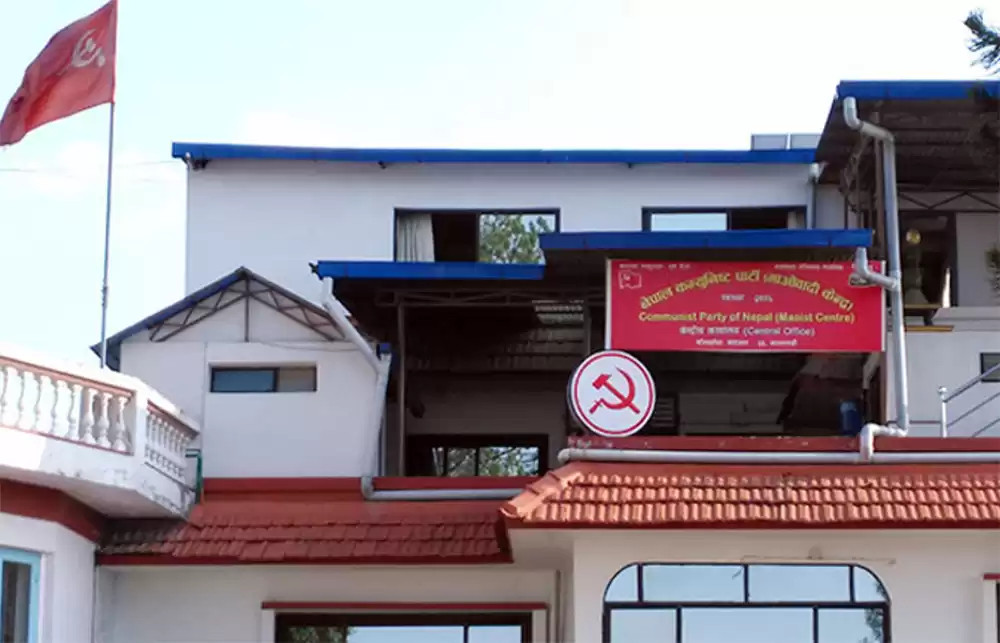 दलको नेता फेर्ने निर्णय तत्काल सच्चाउन माओवादीको निर्देशन