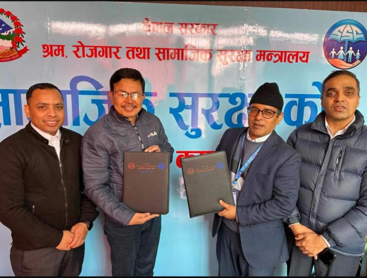 प्युठानको ऐरावती गाउँपालिका सामाजिक सुरक्षा कोषमा आबद्ध